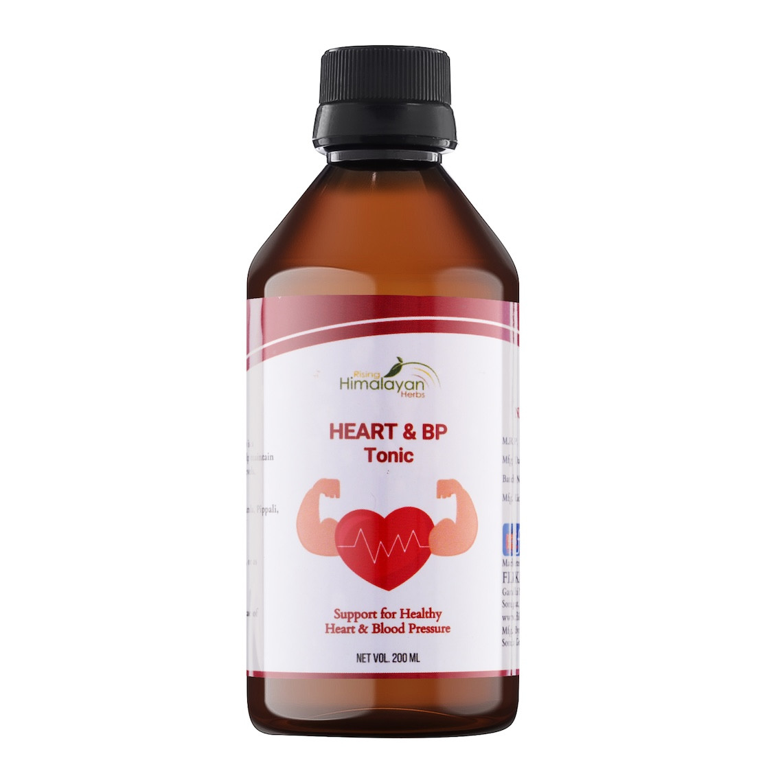 Heart & BP Tonic | Improve Blood Circulation, Maintain Cholesterol Level | Support for Healthy Heart & Blood Pressure | 100% Ayurvedic